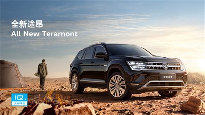 Cum este spațiul pentru scaunul din spate la mașinile Zeekr EV?